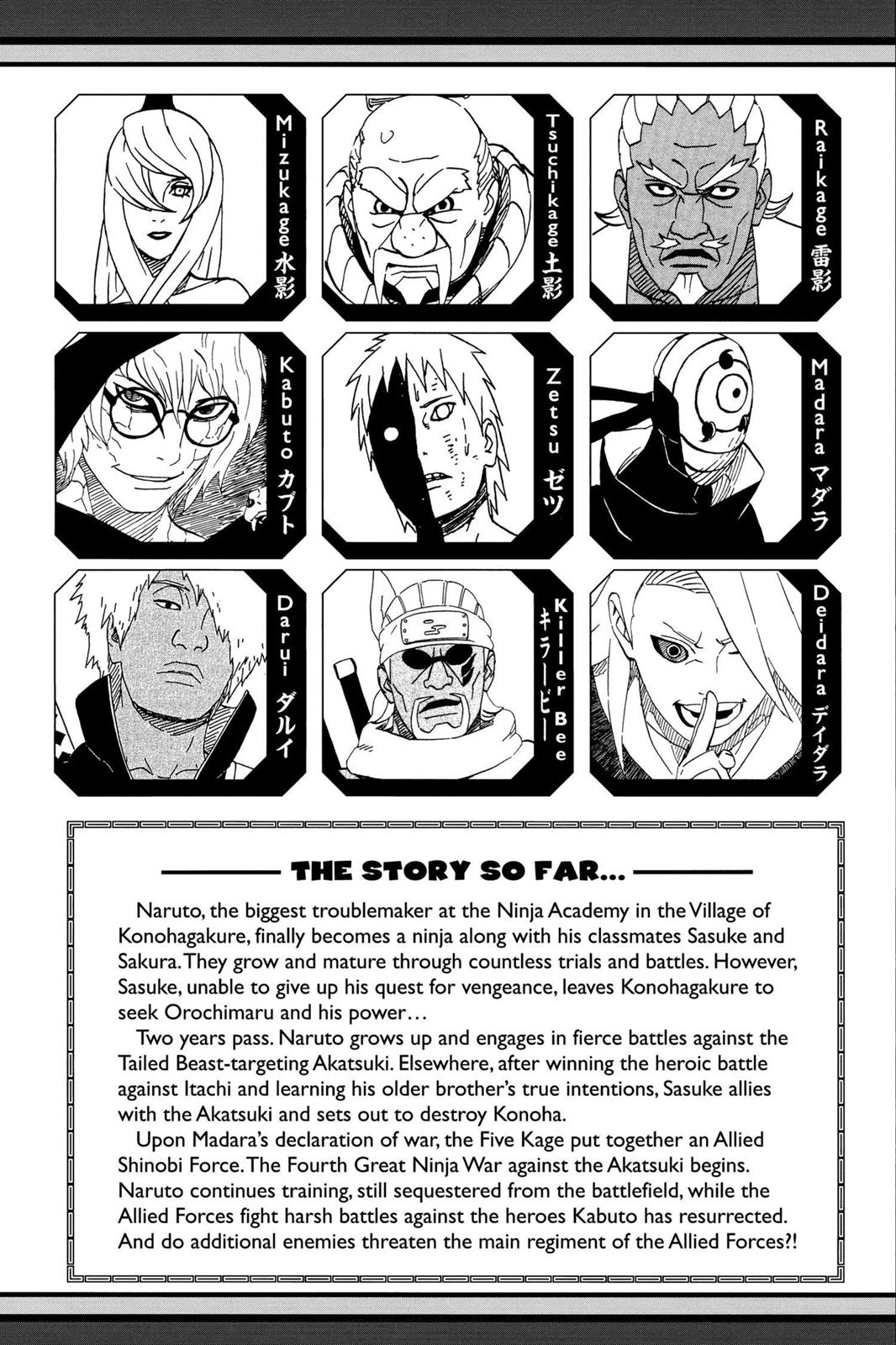 Naruto Chapter 525 — page 6