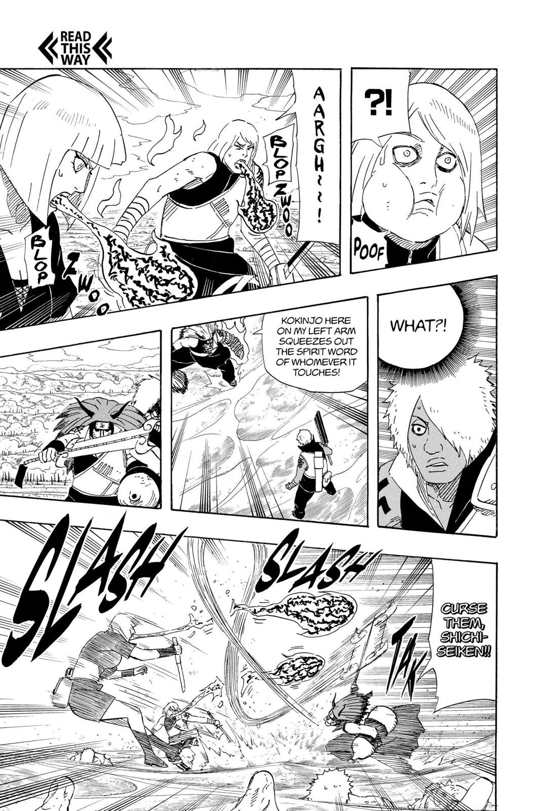 Naruto Chapter 527 — page 7