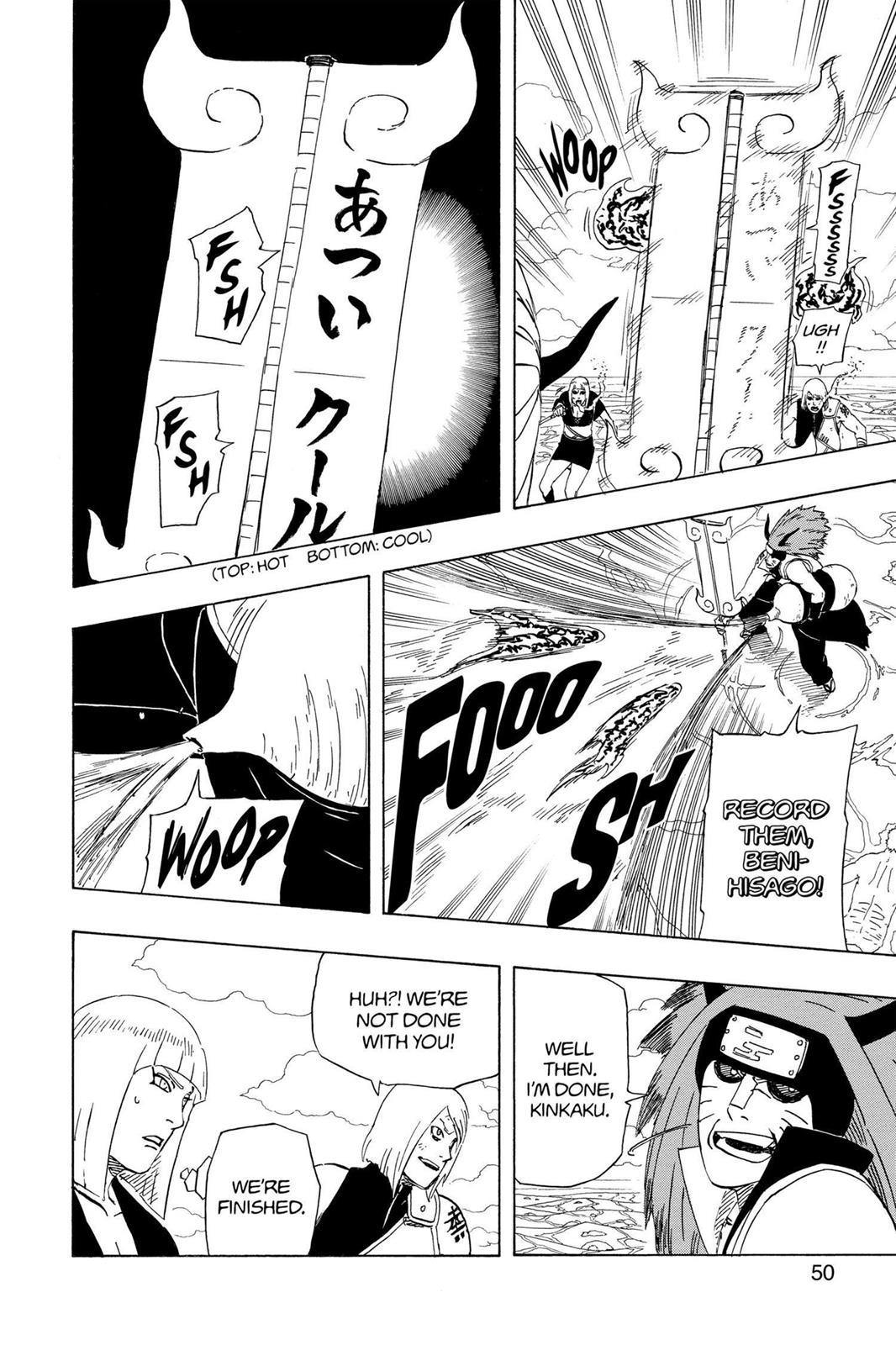 Naruto Chapter 527 — page 8
