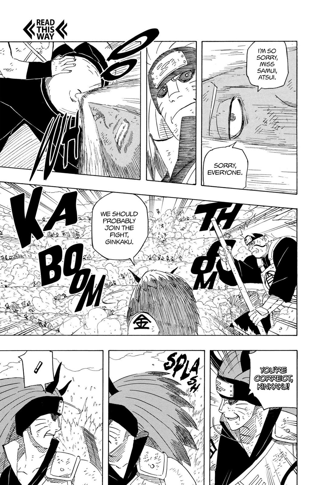 Naruto Chapter 528 — page 7
