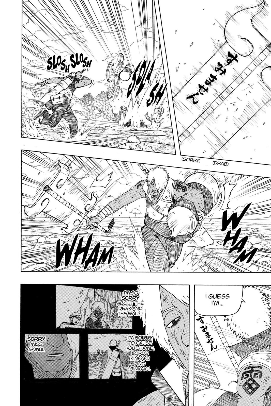 Naruto Chapter 528 — page 9