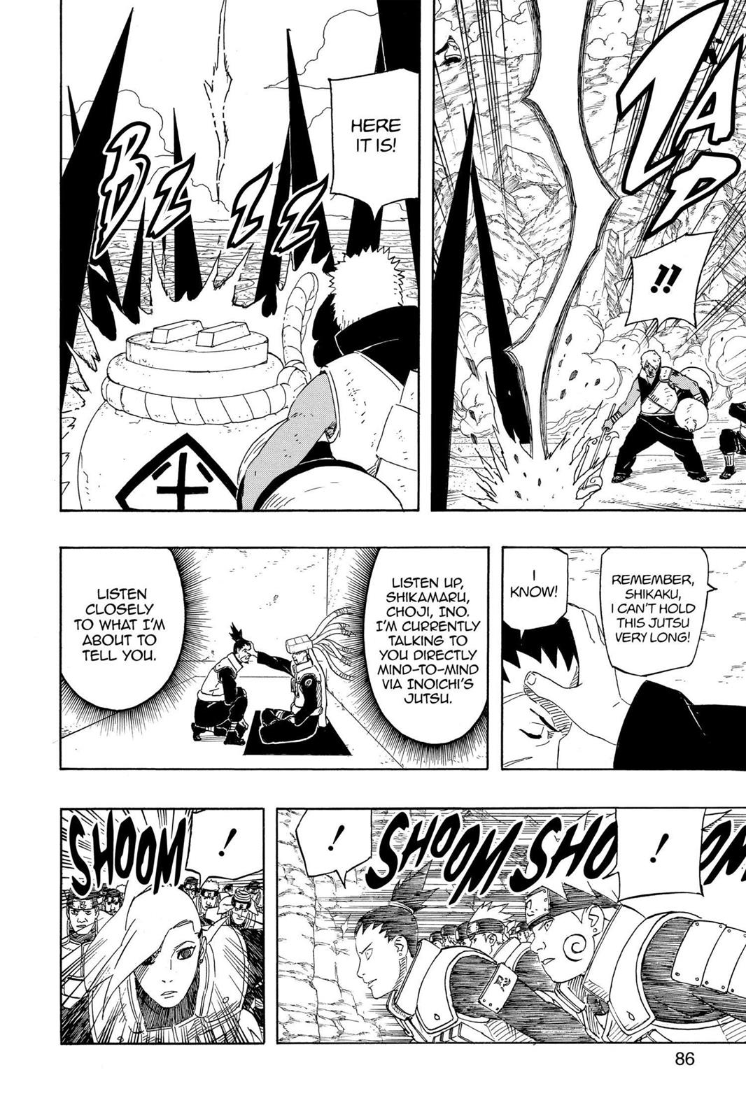 Naruto Chapter 529 — page 8