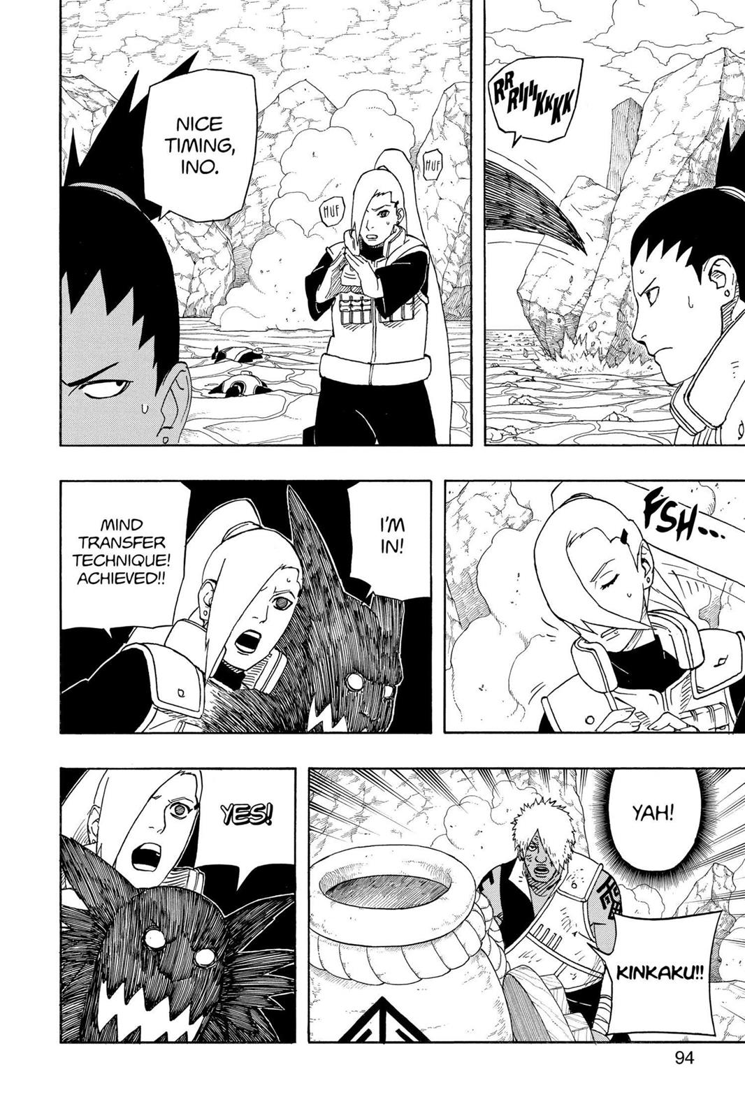 Naruto Chapter 529 — page 16