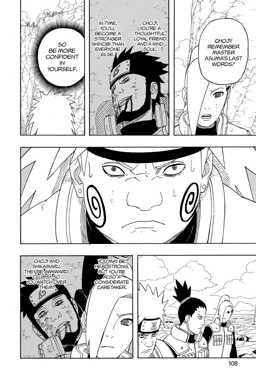 Naruto Chapter 530 — page 12
