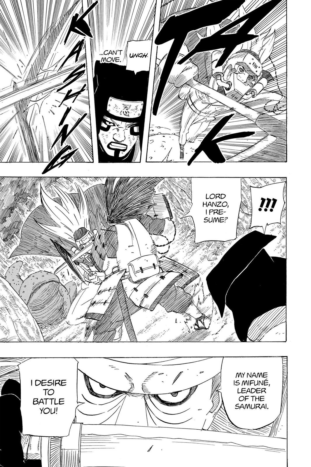 Naruto Chapter 530 — page 17