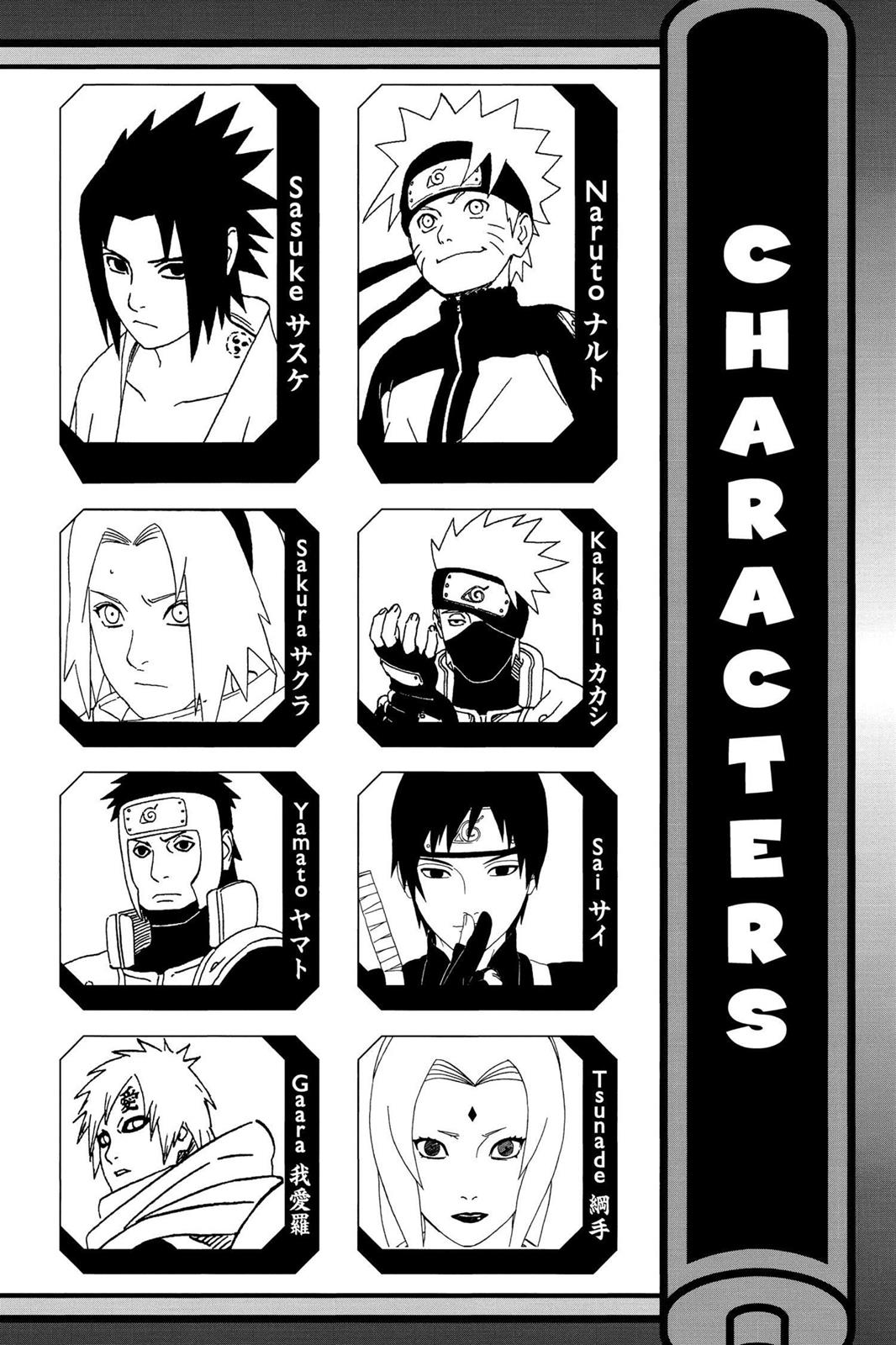 Naruto Chapter 535 — page 5