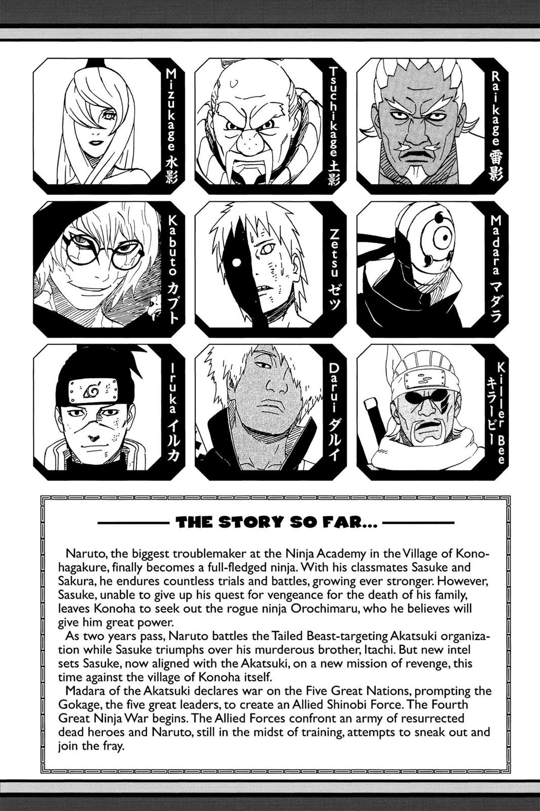 Naruto Chapter 535 — page 6