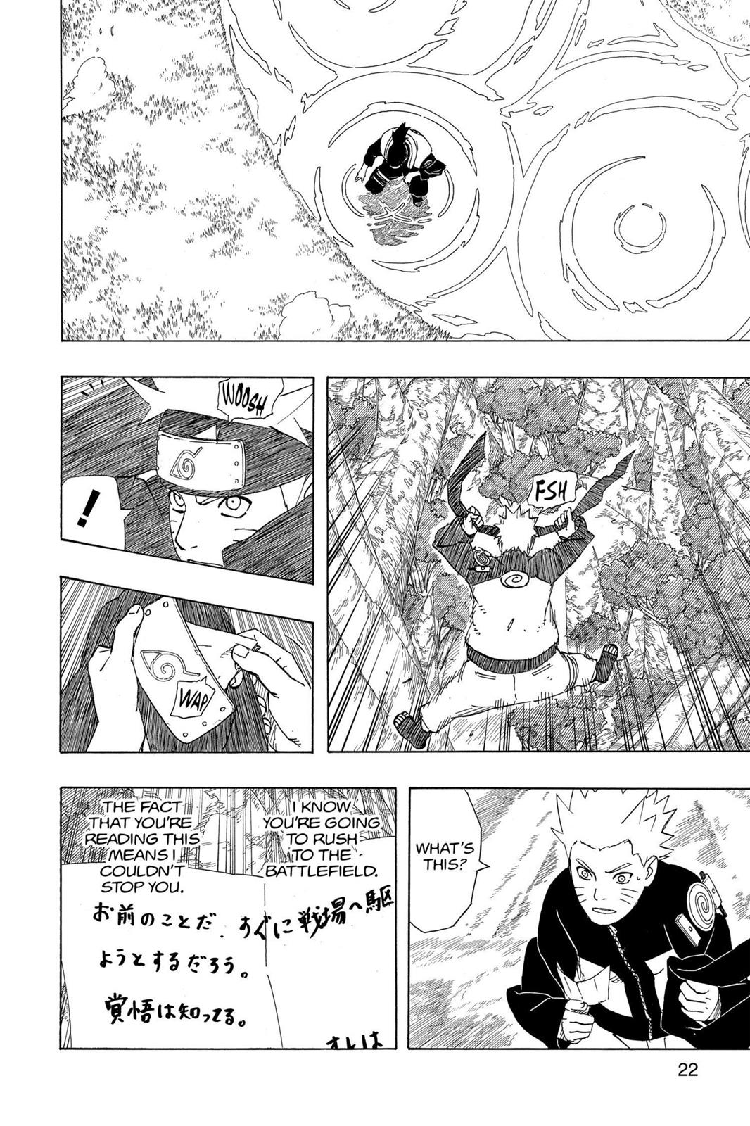 Naruto Chapter 535 — page 23