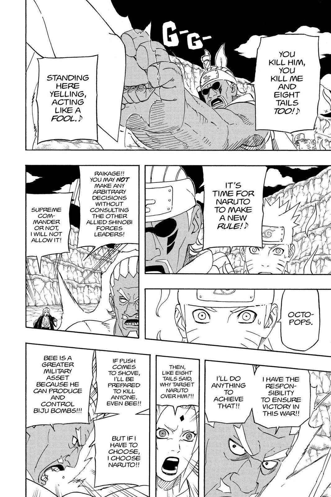 Naruto Chapter 541 — page 13