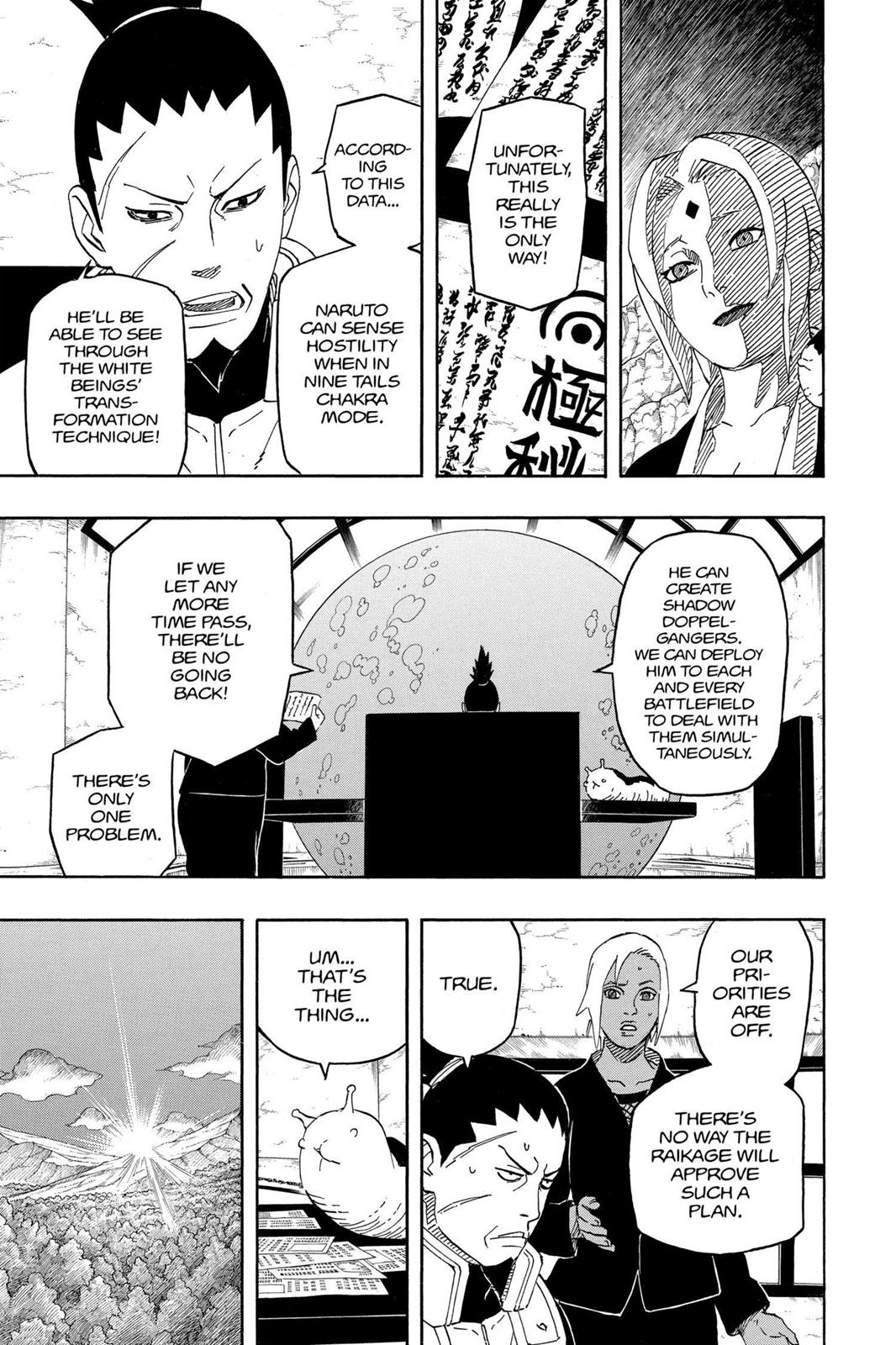 Naruto Chapter 544 — page 14