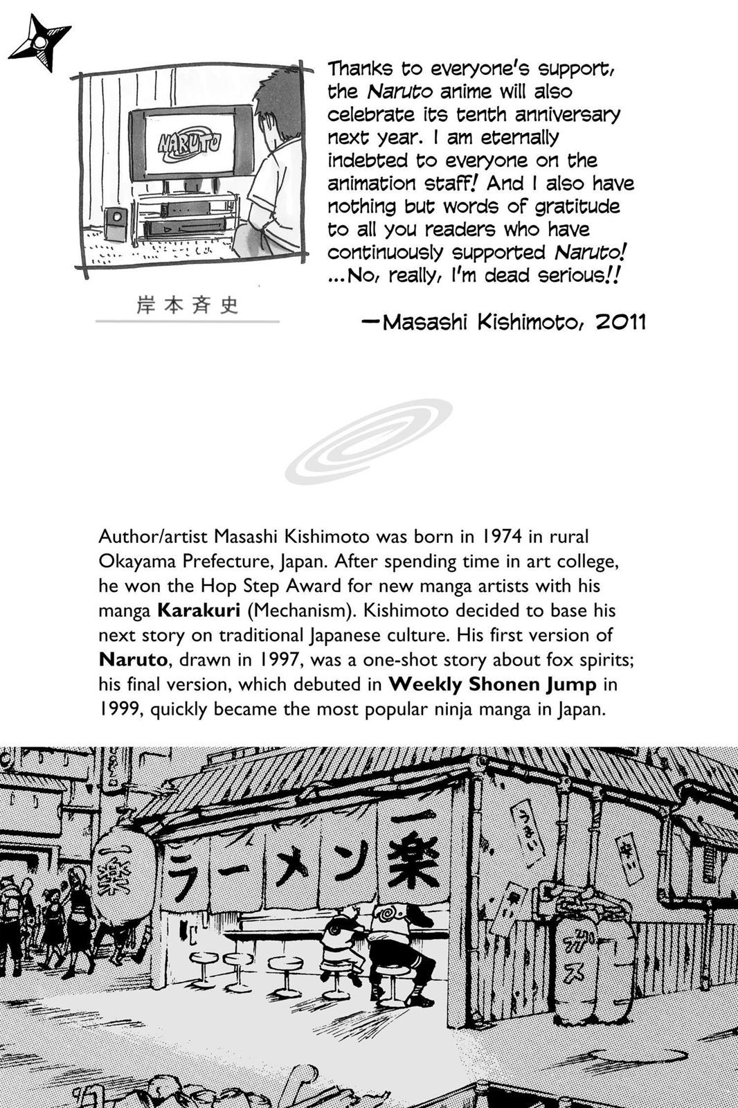 Naruto Chapter 545 — page 2