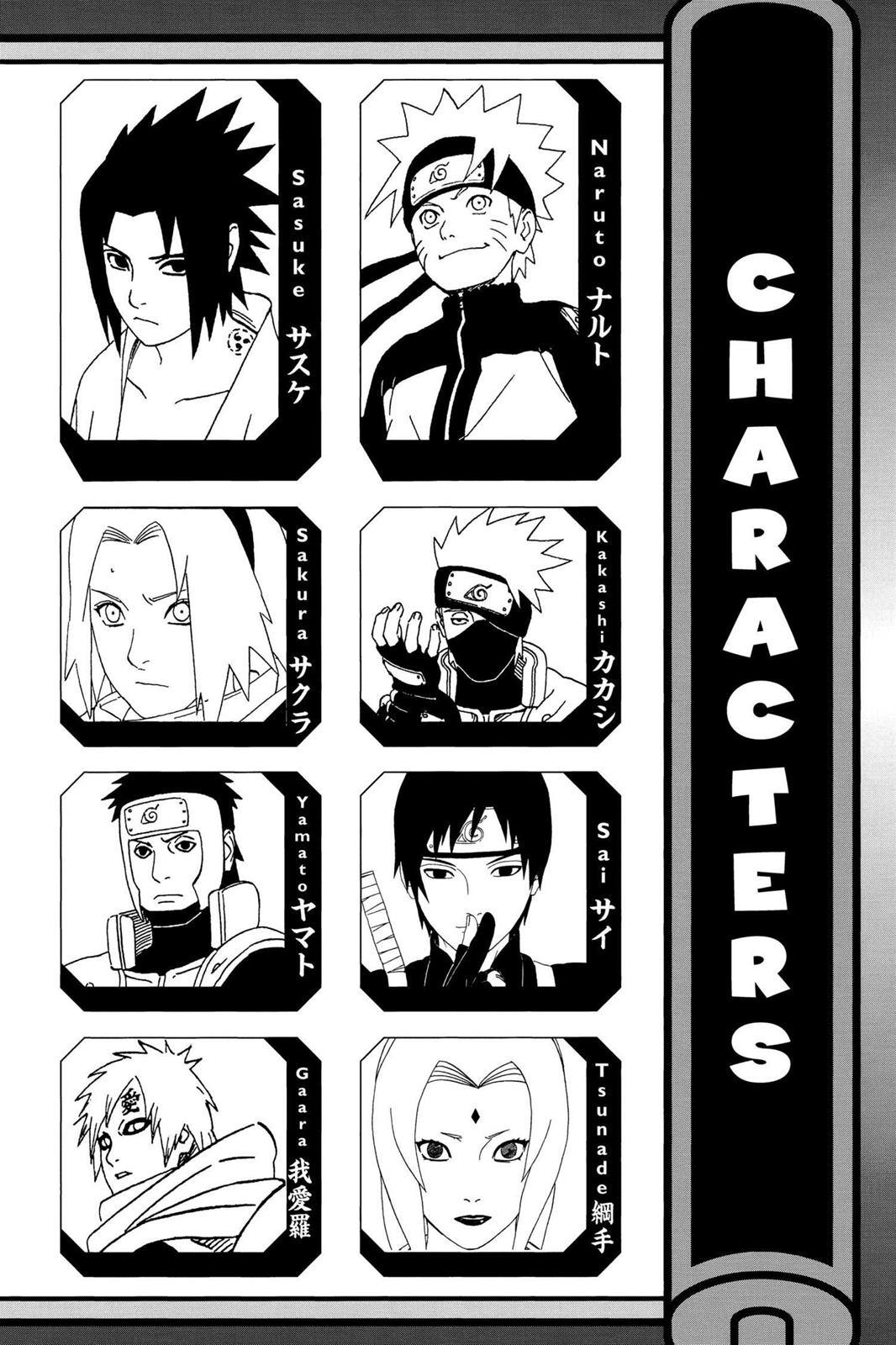 Naruto Chapter 545 — page 5