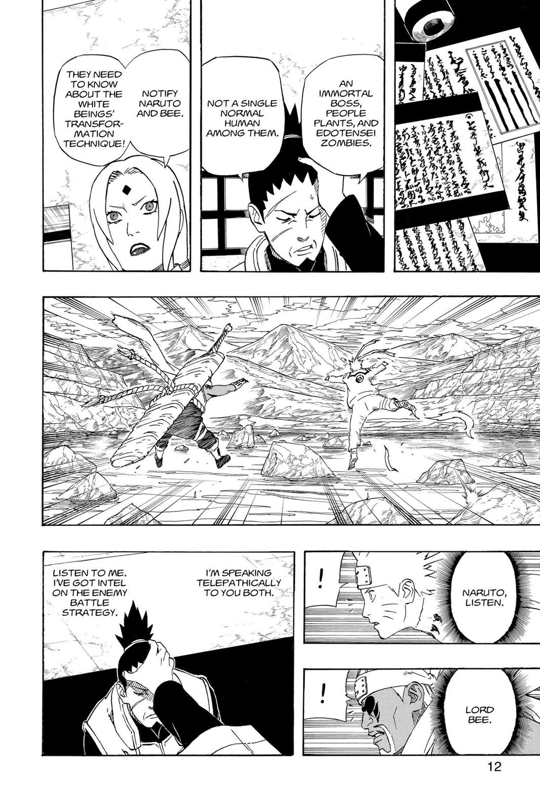 Naruto Chapter 545 — page 13