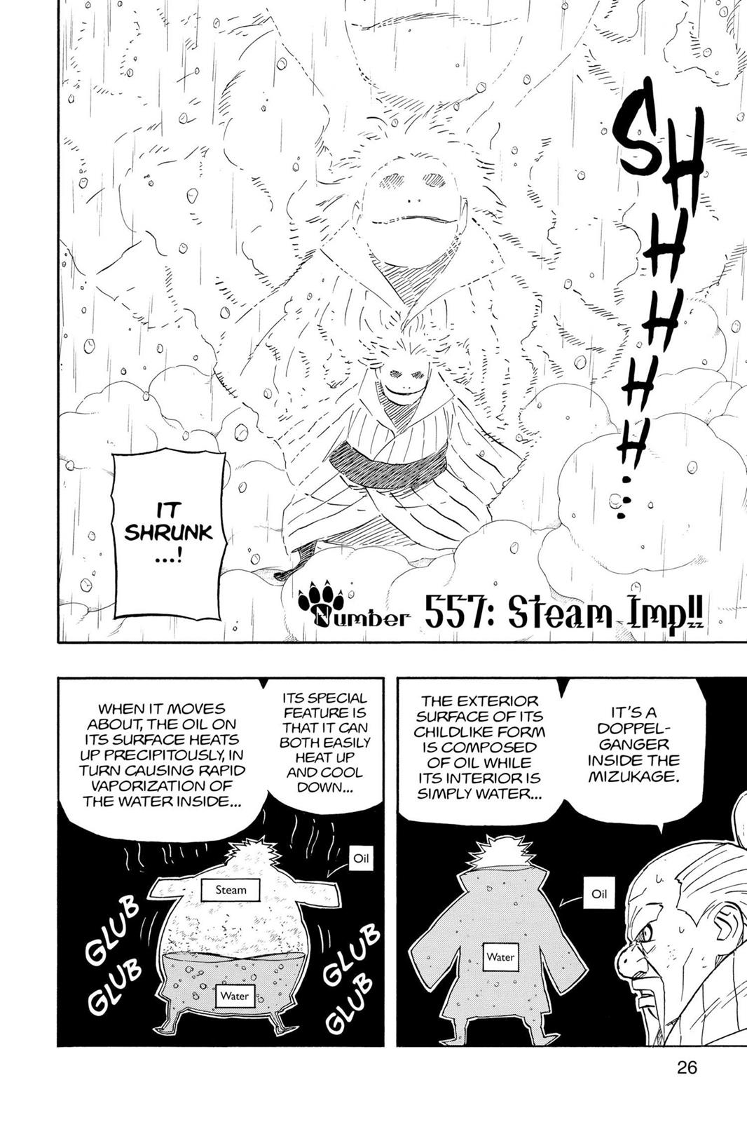 Naruto Chapter 557 — page 2