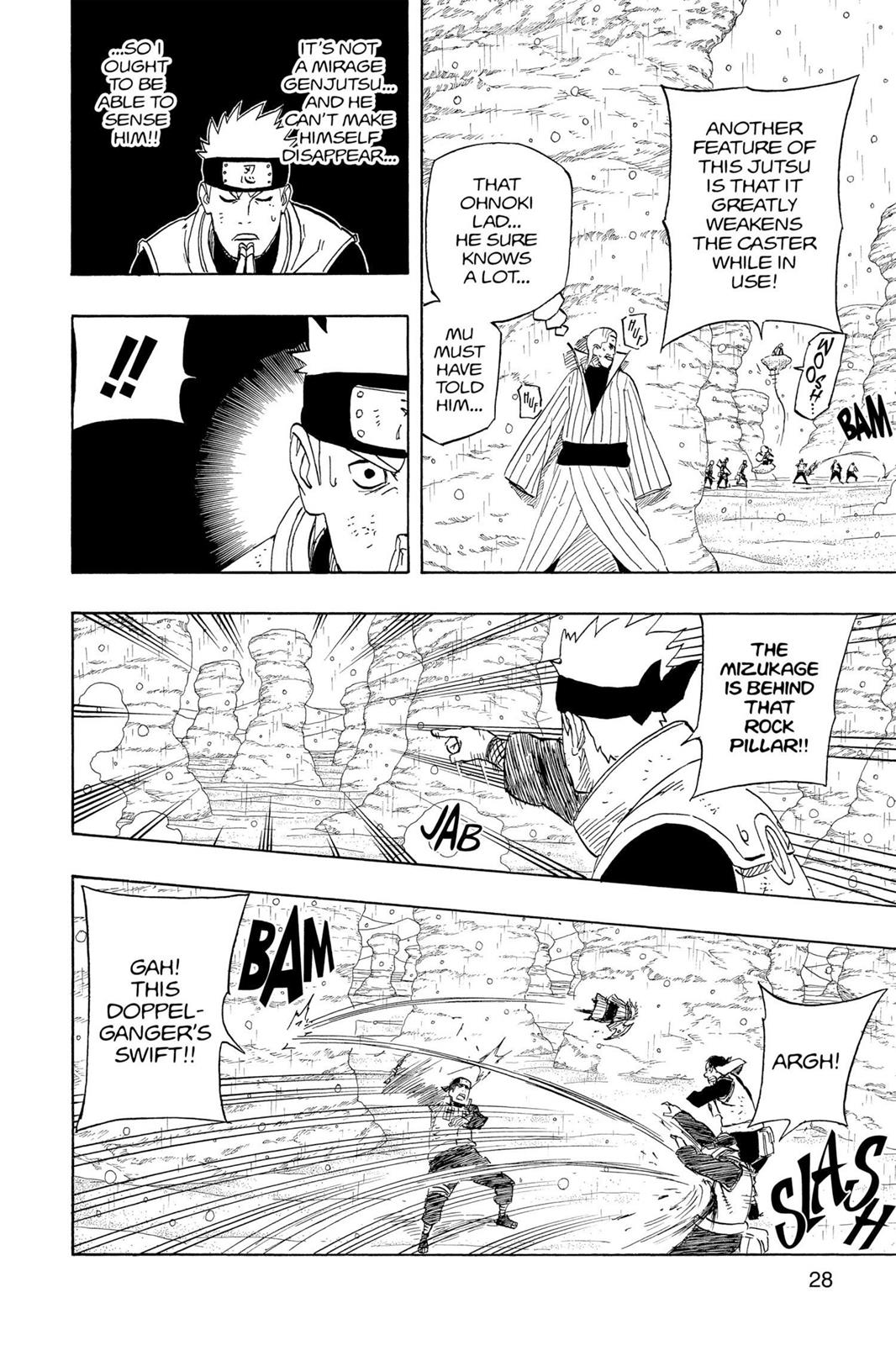 Naruto Chapter 557 — page 4