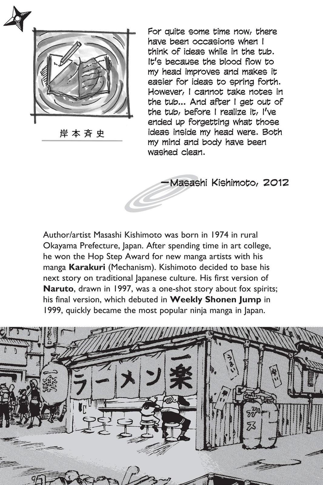 Naruto Chapter 566 — page 2