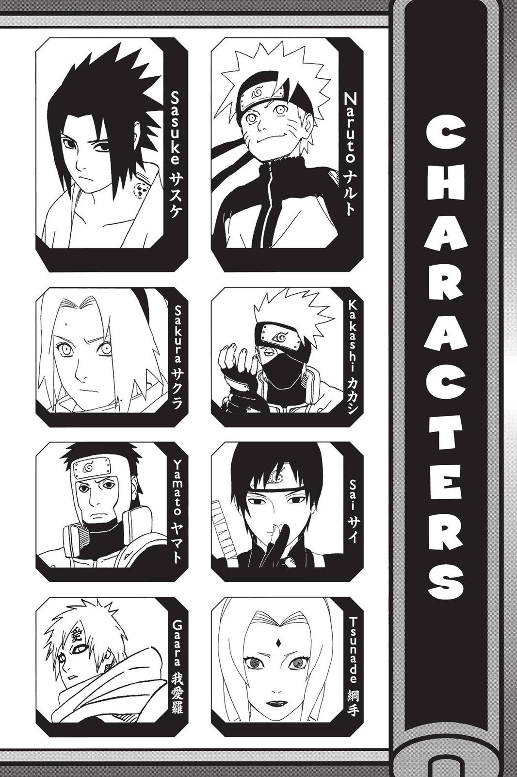 Naruto Chapter 566 — page 5