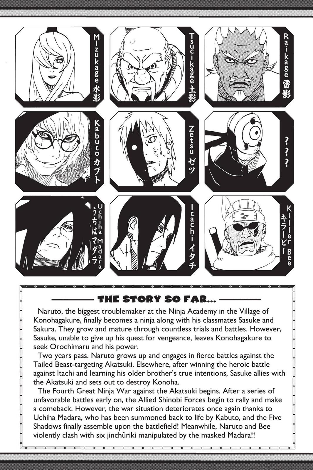 Naruto Chapter 566 — page 6