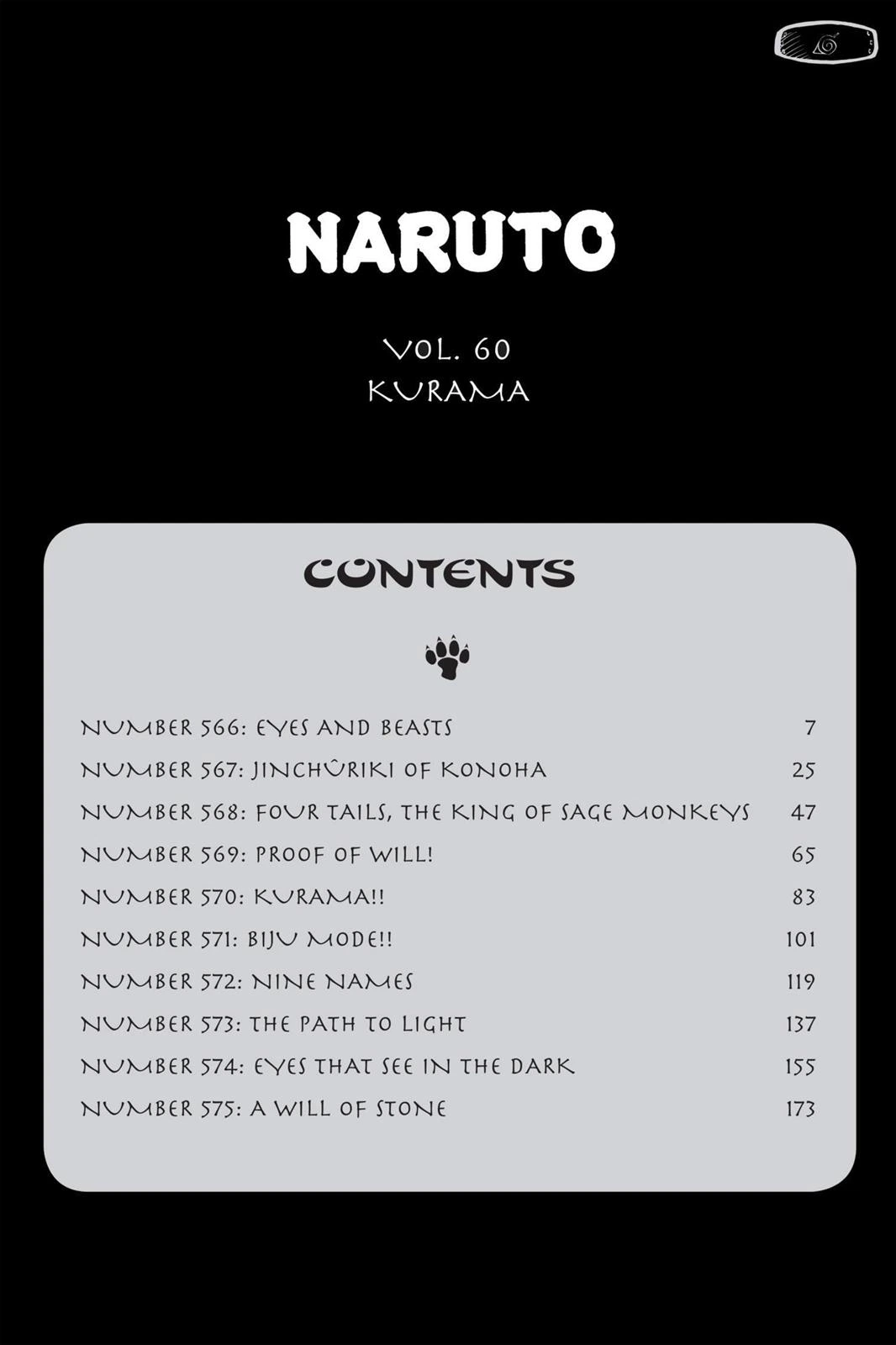 Naruto Chapter 566 — page 7