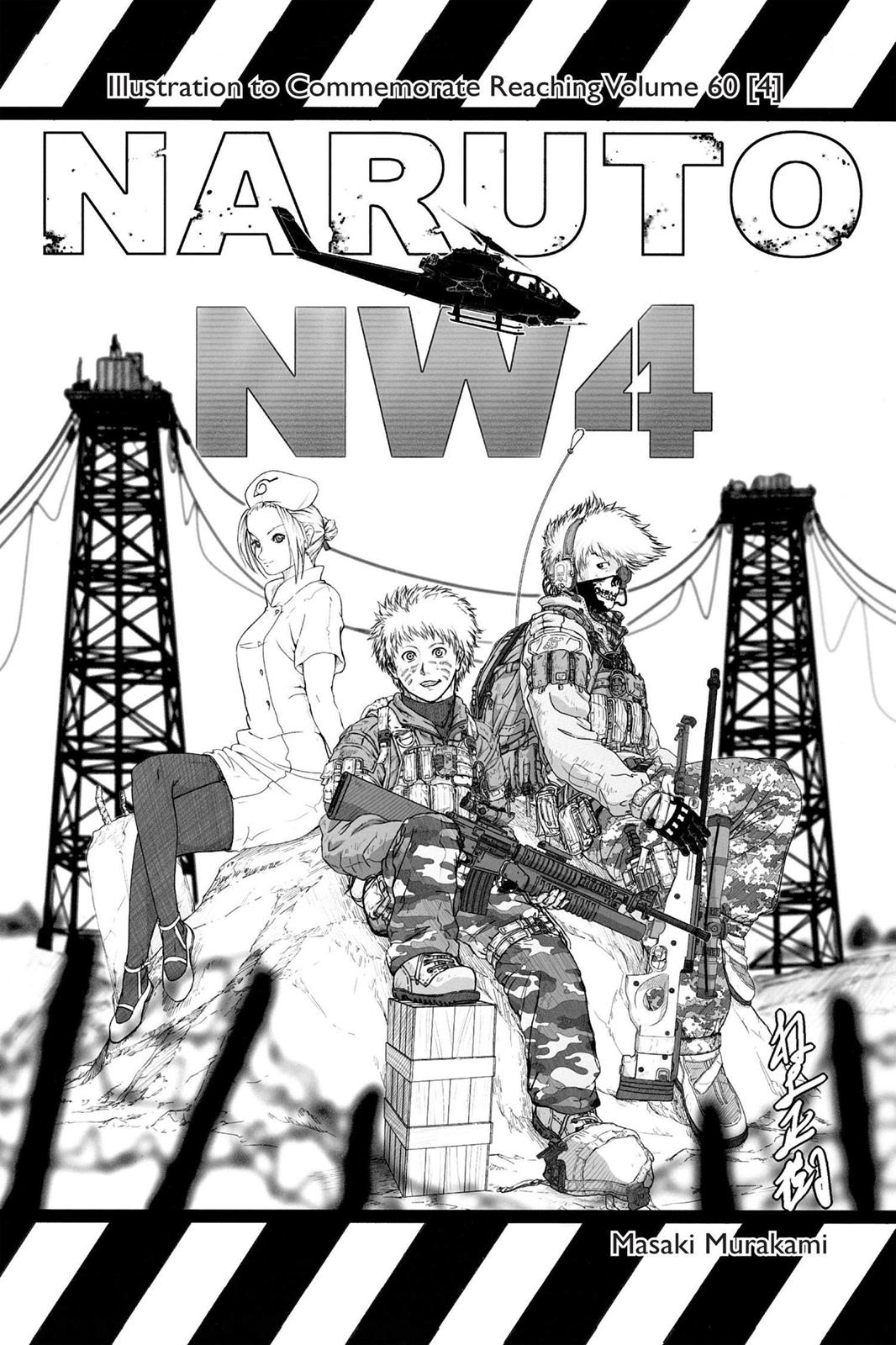 Naruto Chapter 568 — page 18