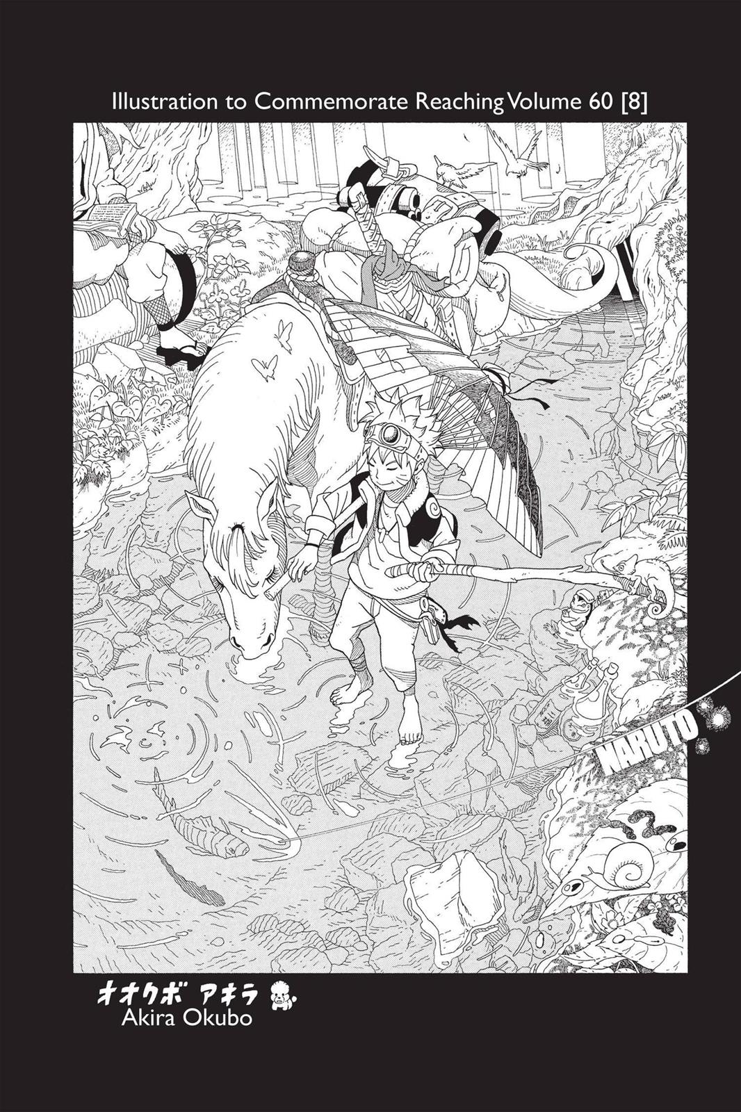Naruto Chapter 572 — page 16