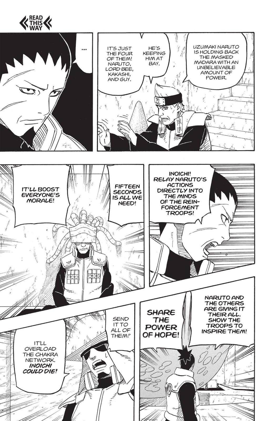 Naruto Chapter 573 — page 5