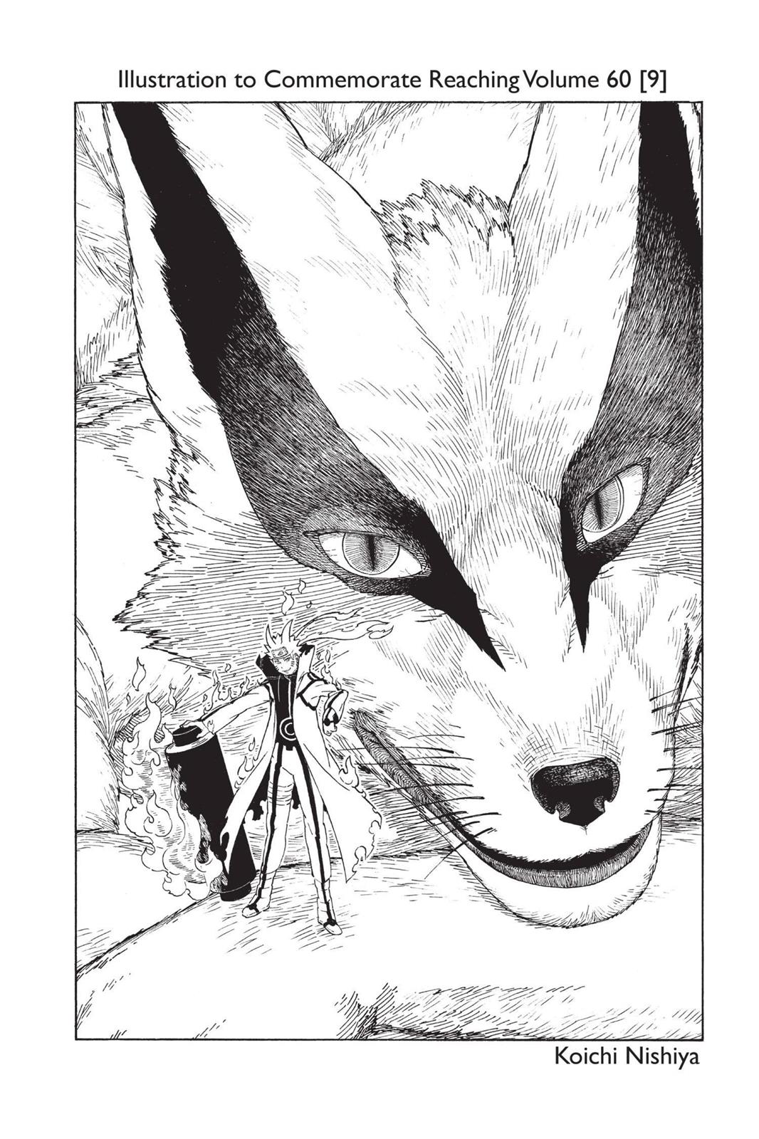 Naruto Chapter 573 — page 17