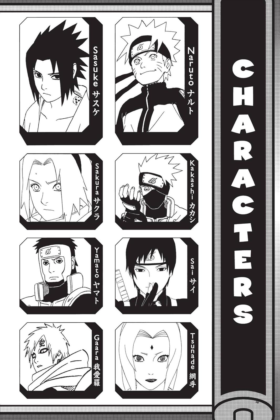 Naruto Chapter 576 — page 5