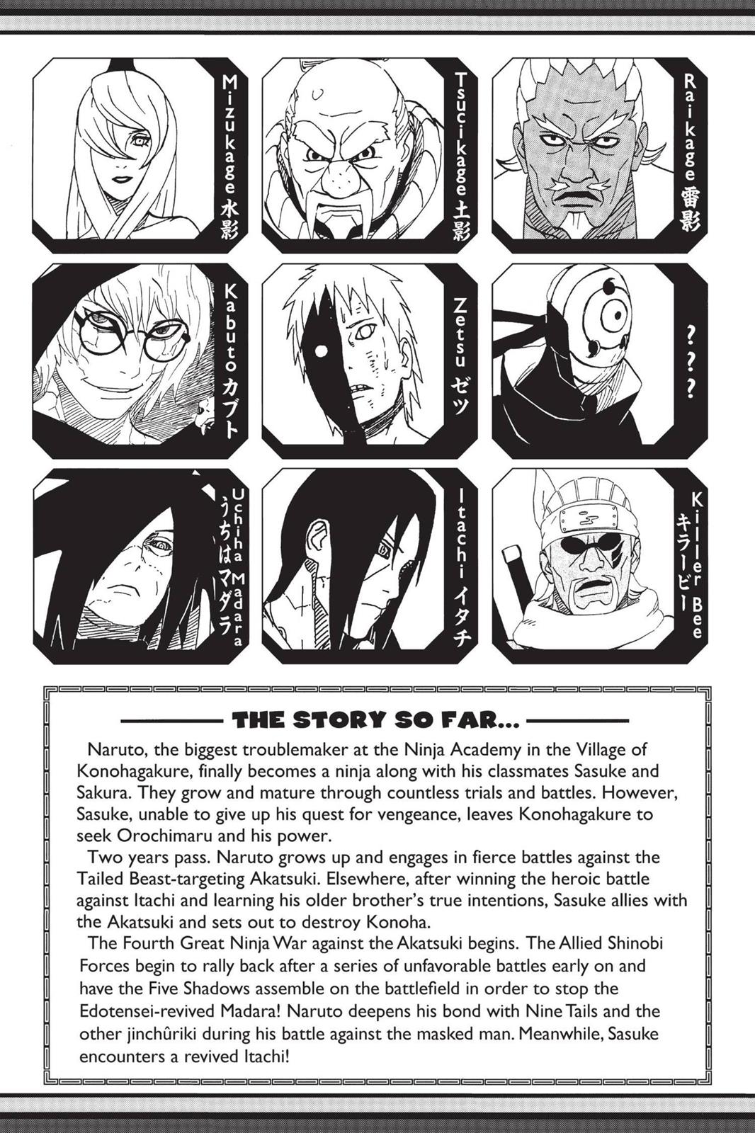 Naruto Chapter 576 — page 6