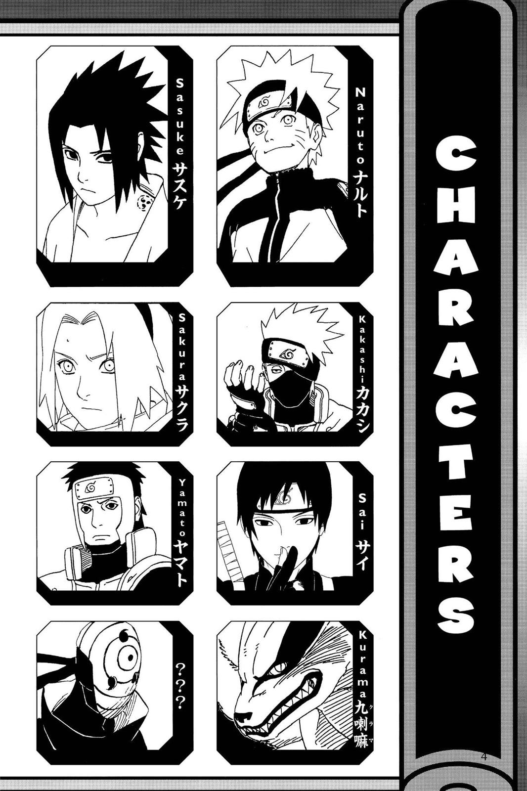 Naruto Chapter 588 — page 5