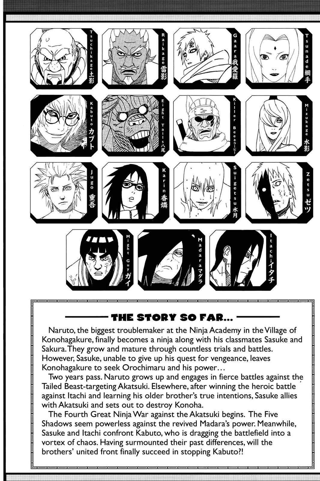 Naruto Chapter 588 — page 6