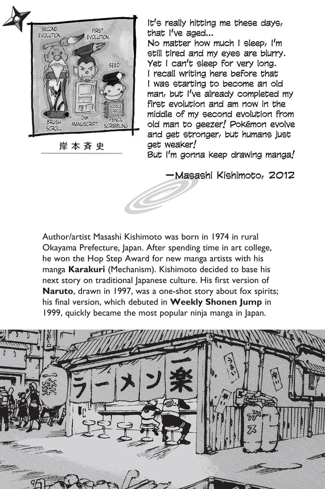 Naruto Chapter 598 — page 2