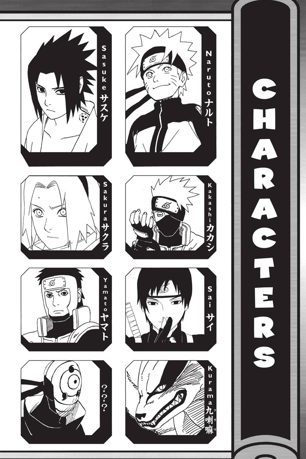Naruto Chapter 598 — page 5