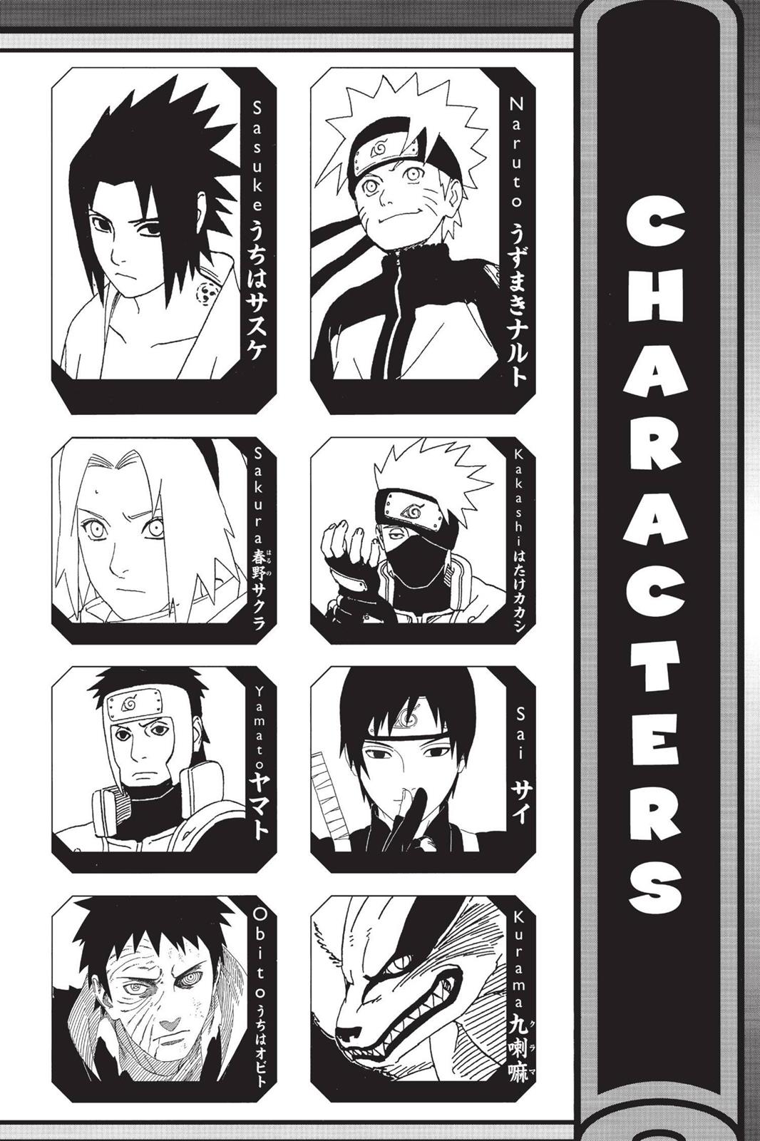 Naruto Chapter 608 — page 5