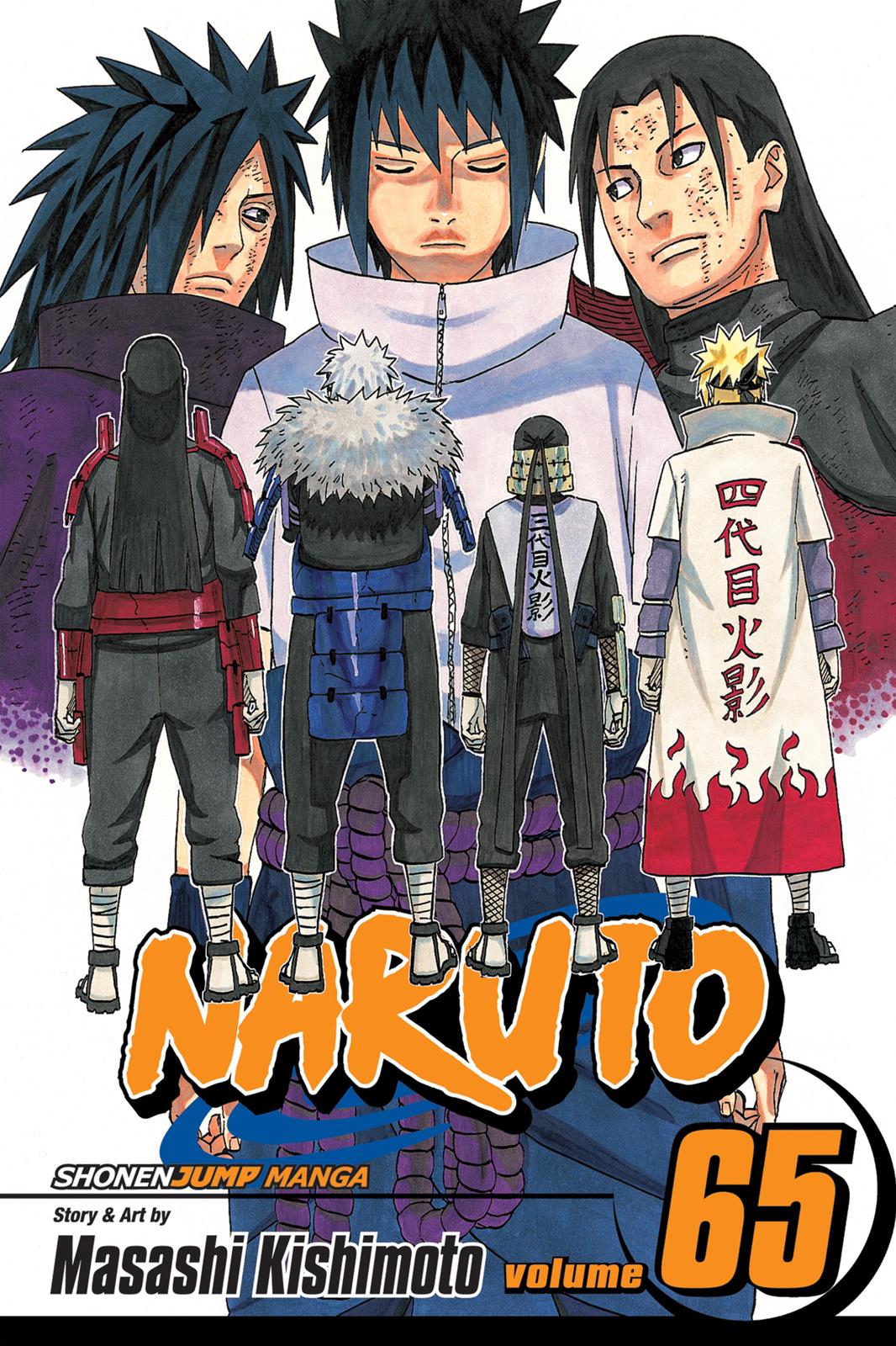 Naruto Chapter 618 — page 1