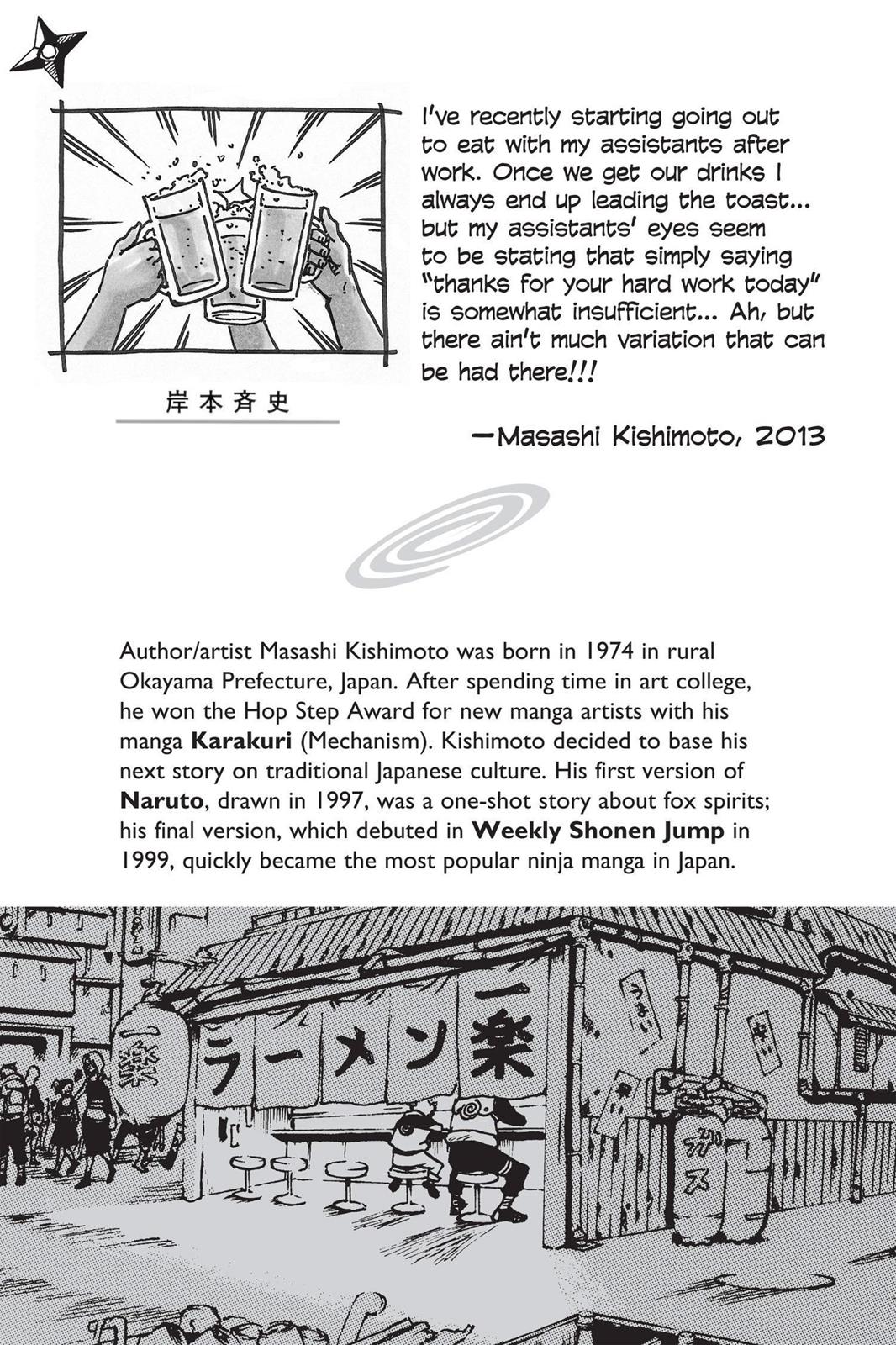 Naruto Chapter 618 — page 2