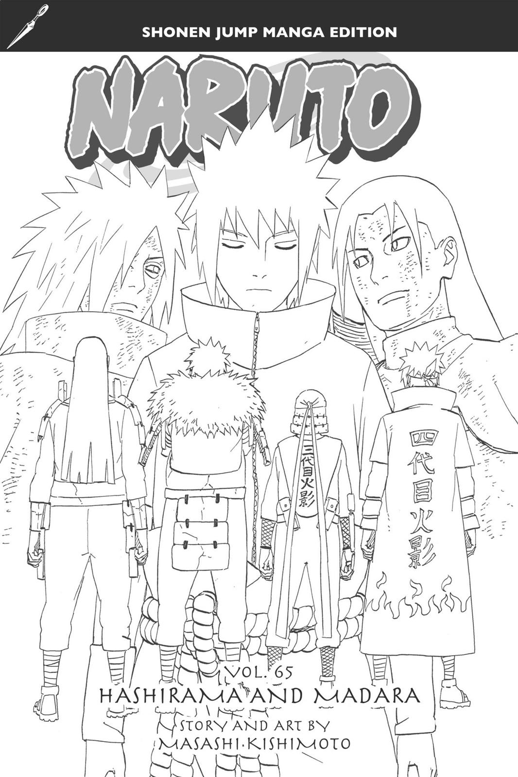 Naruto Chapter 618 — page 4