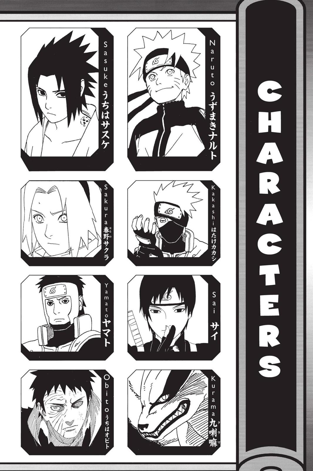 Naruto Chapter 618 — page 5