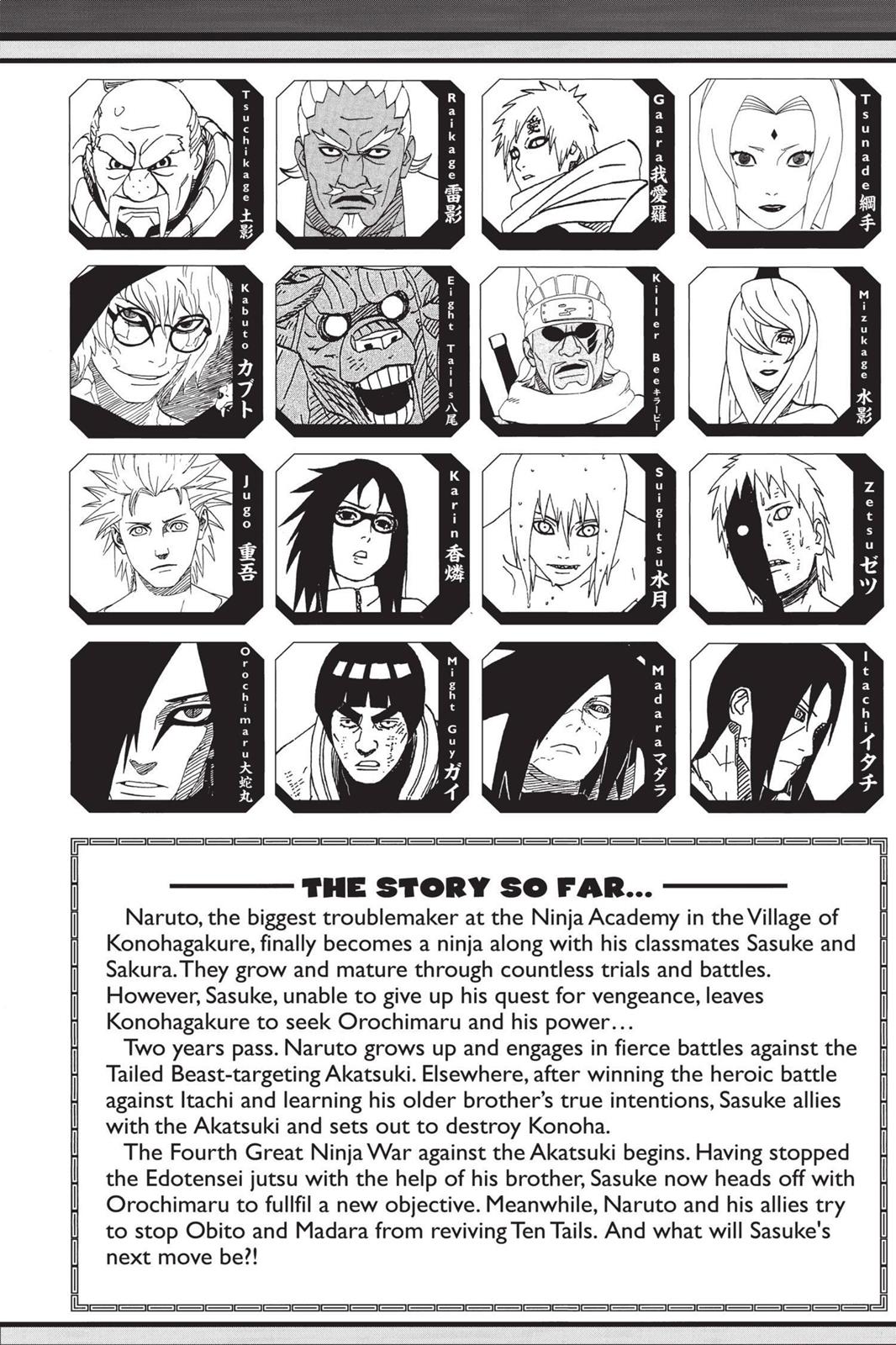 Naruto Chapter 618 — page 6