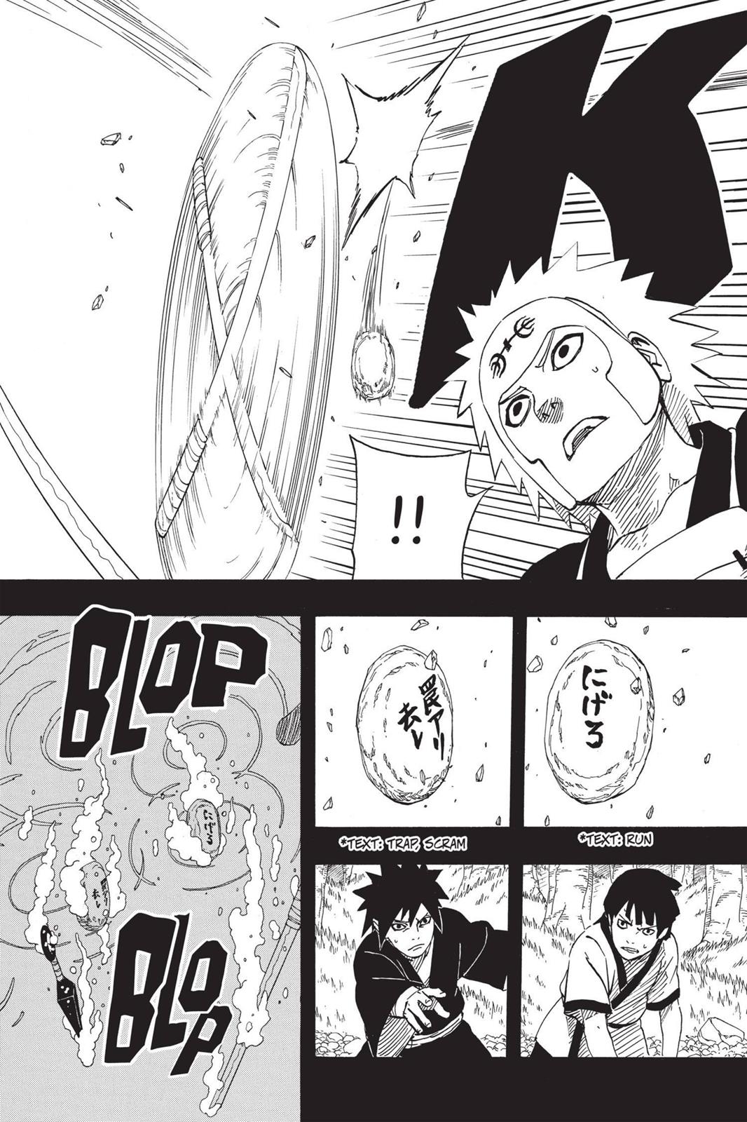 Naruto Chapter 624 — page 4
