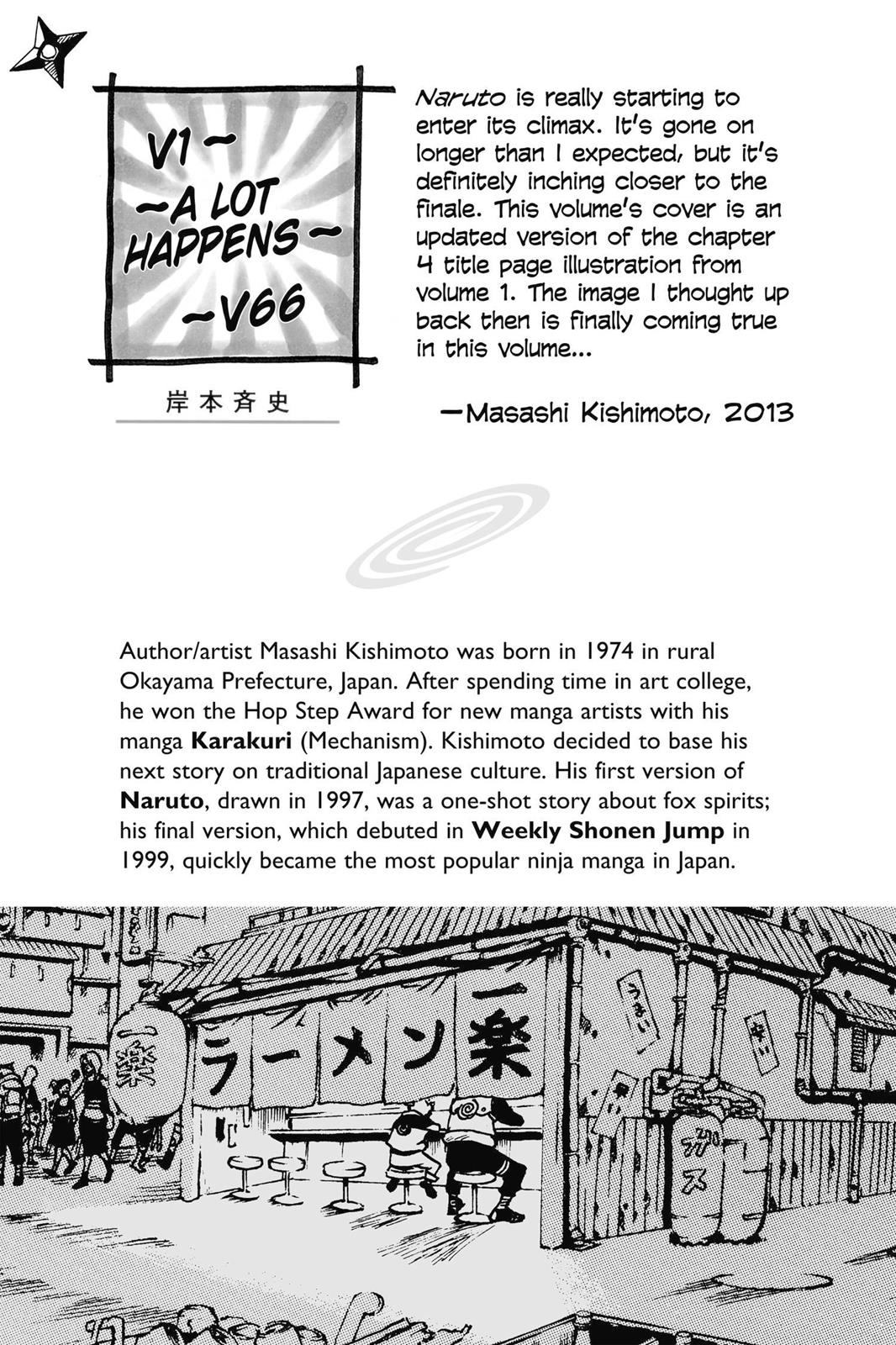 Naruto Chapter 628 — page 2