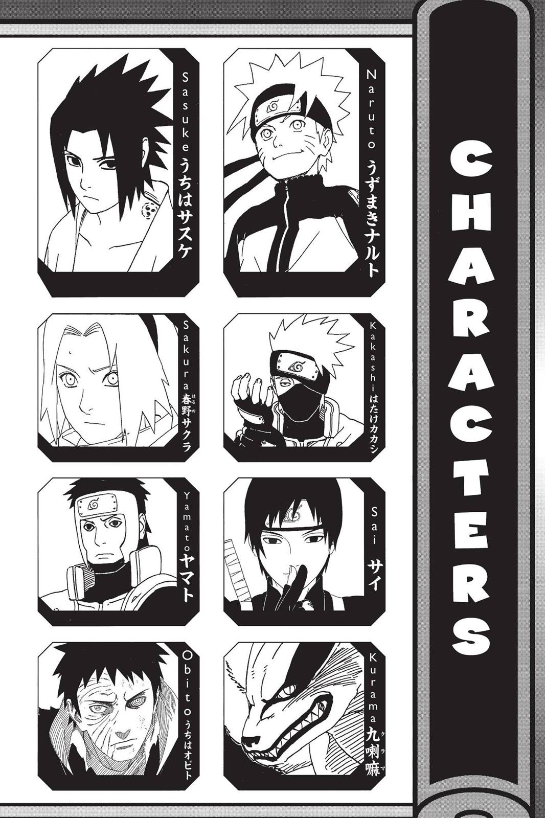 Naruto Chapter 628 — page 5