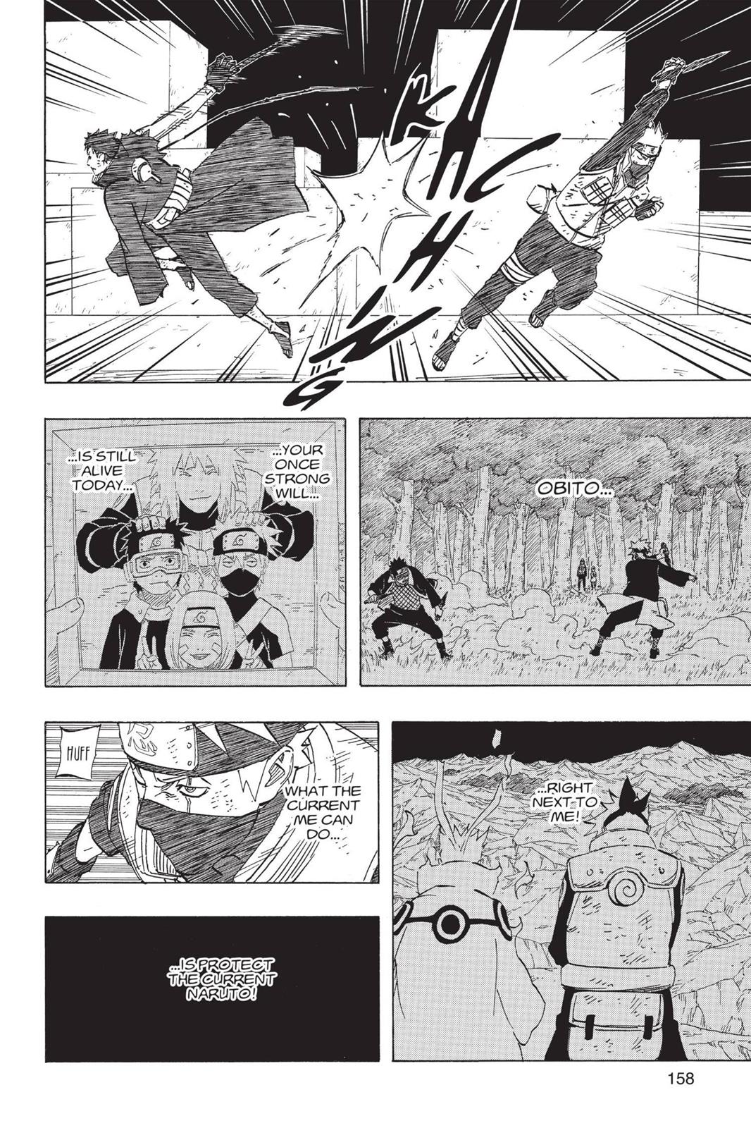 Naruto Chapter 636 — page 6