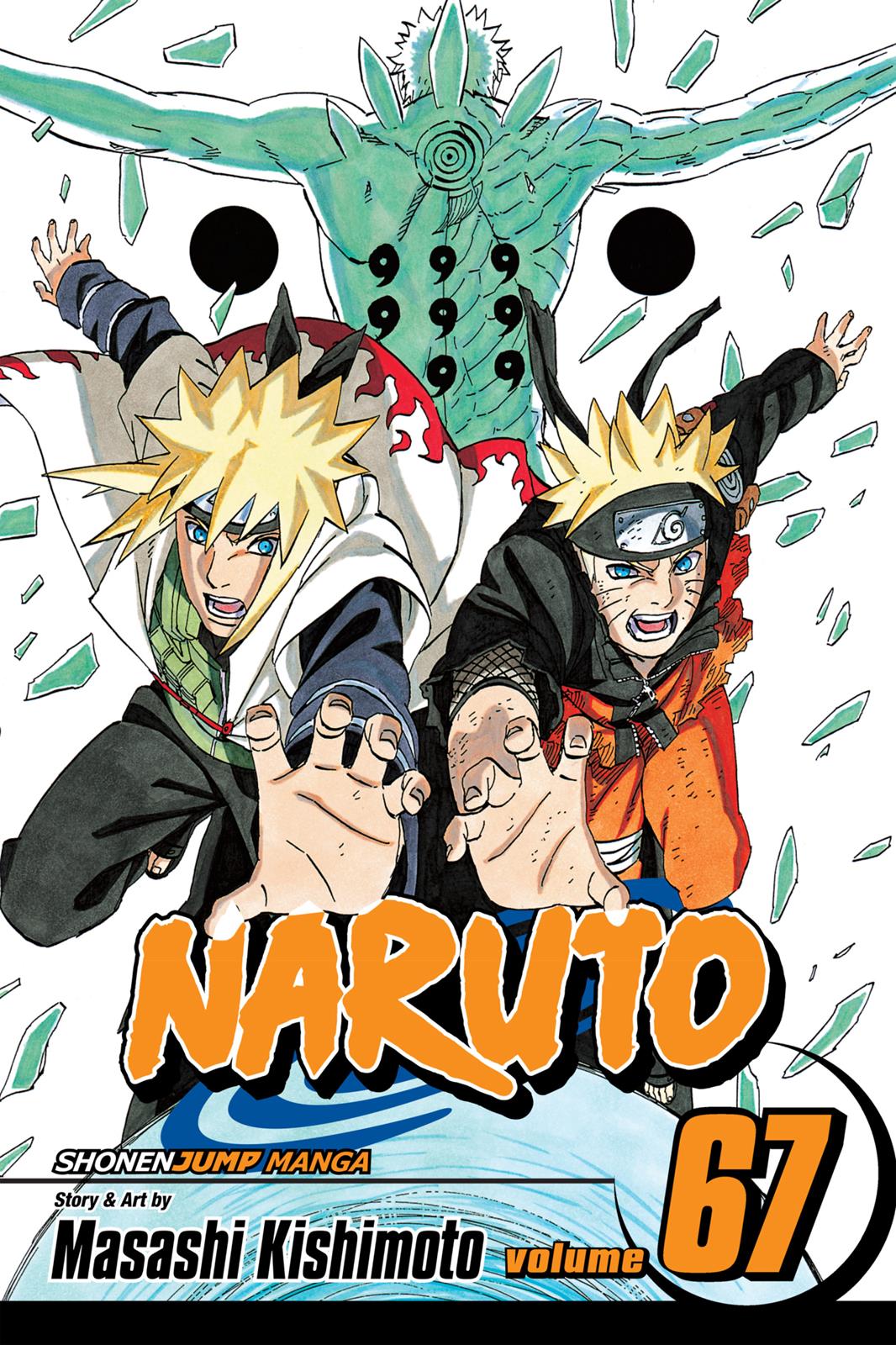 Naruto Chapter 638 — page 1