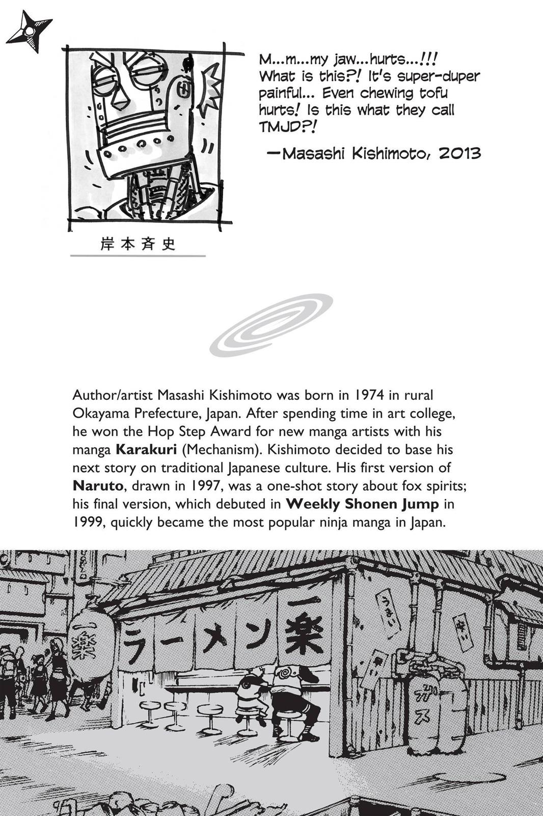 Naruto Chapter 638 — page 2