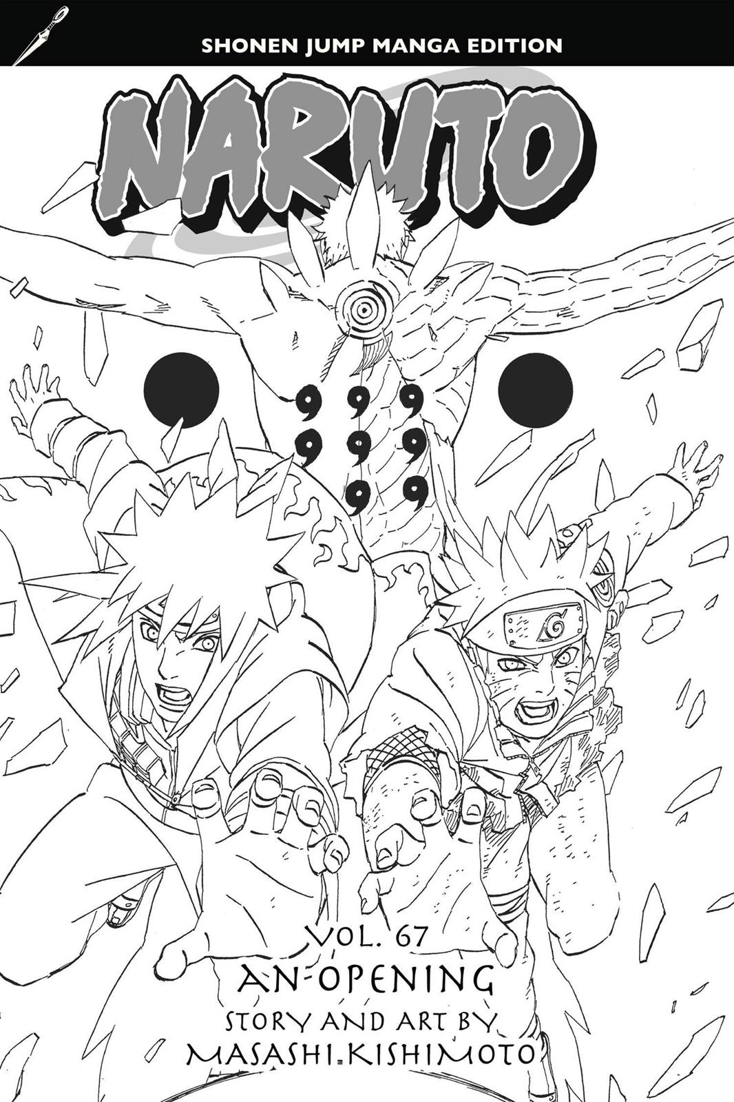 Naruto Chapter 638 — page 4