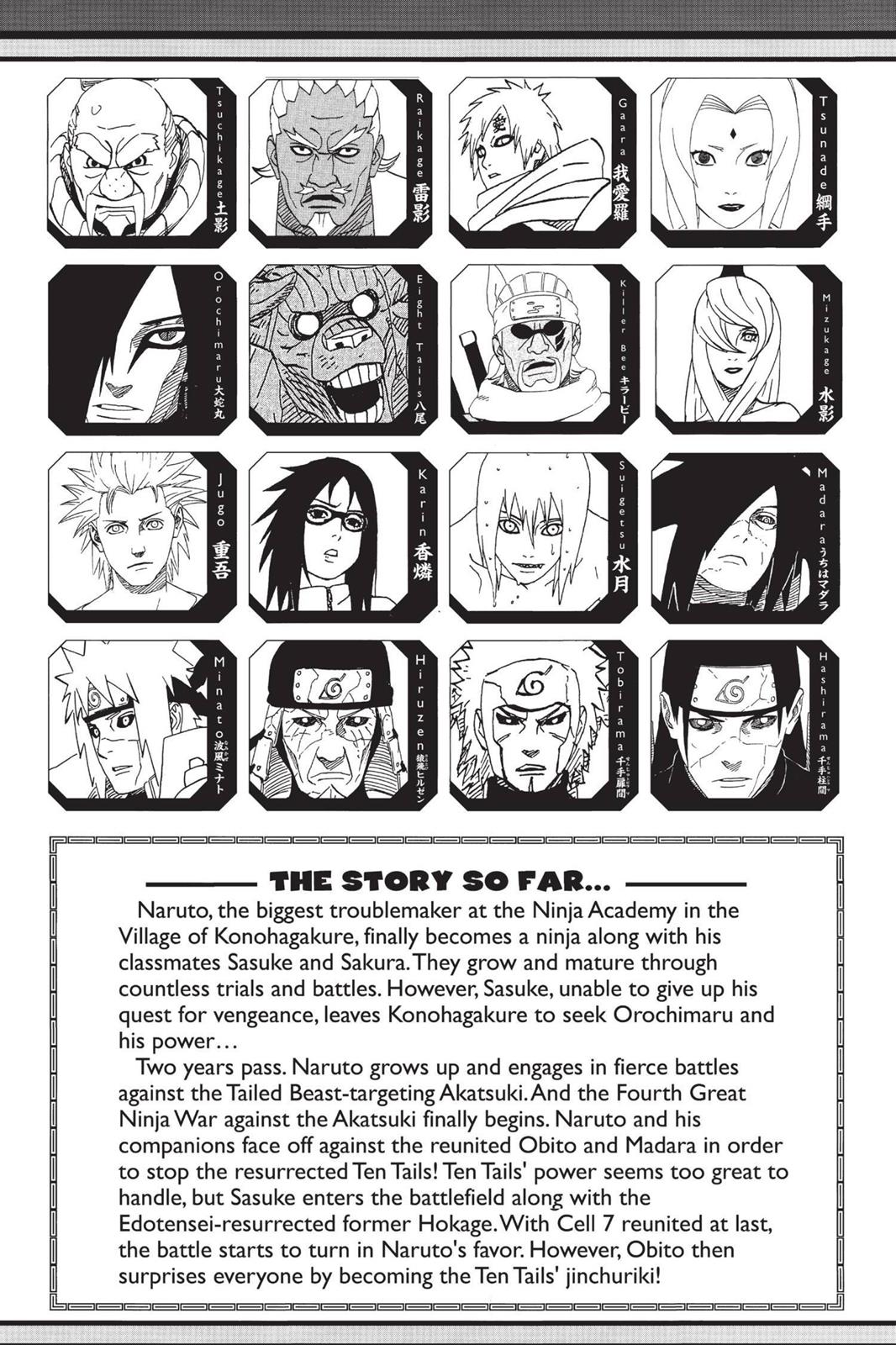 Naruto Chapter 638 — page 6