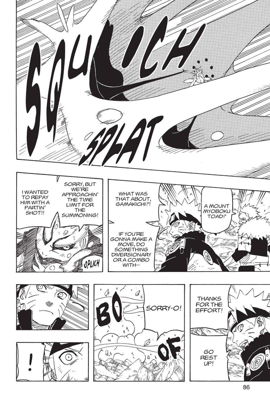 Naruto Chapter 642 — page 7