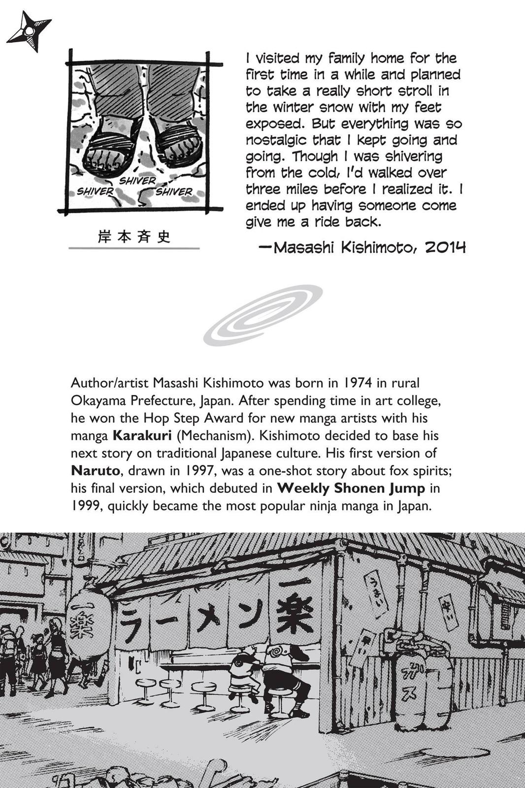 Naruto Chapter 648 — page 2