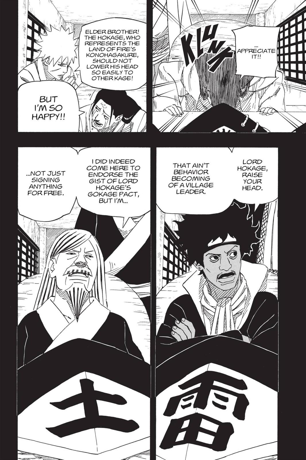 Naruto Chapter 648 — page 14